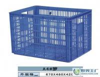 運(yùn)輸,鞋業(yè),裝配業(yè)用到的塑膠筐子,塑膠箱子,塑膠箱[供應(yīng)]_工業(yè)用橡膠制品_世界工廠(chǎng)網(wǎng)中國(guó)產(chǎn)品信息庫(kù)