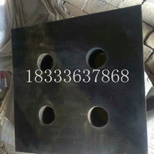 2019工業(yè)用橡膠制品價格 報價 工業(yè)用橡膠制品批發(fā) 第2頁 橡膠網(wǎng)