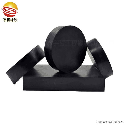 板式橡膠支座的特點(diǎn)與產(chǎn)品詳細(xì)說明